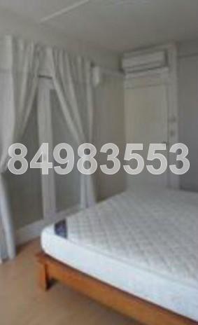 ADMIRALTY LINK (D27), Condominium #104228582